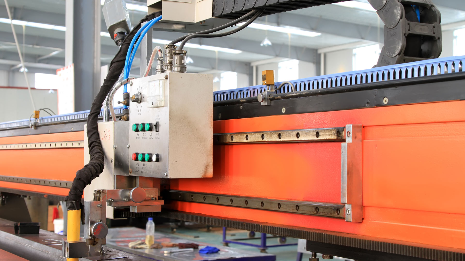 PLASMA CUTTING